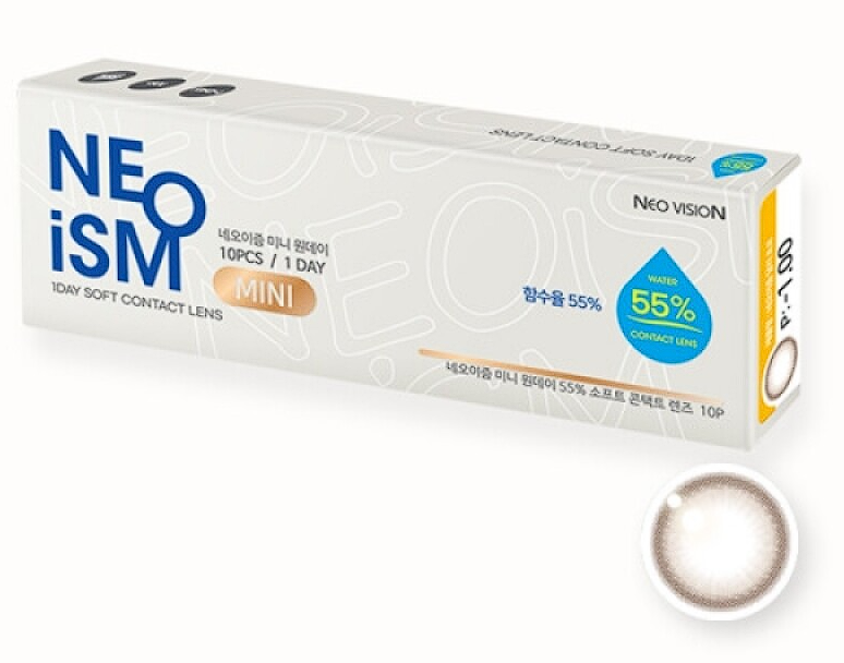 R&D 컨설팅 성과 썸네일